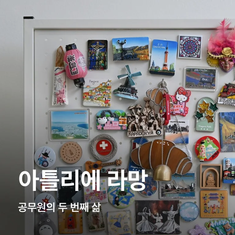 봉빵