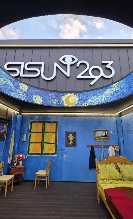 시선293