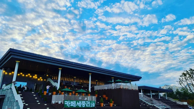 카페세종리