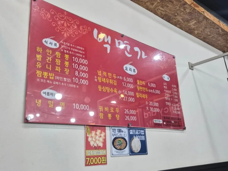 바이핸커피