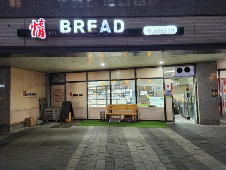 정브레드