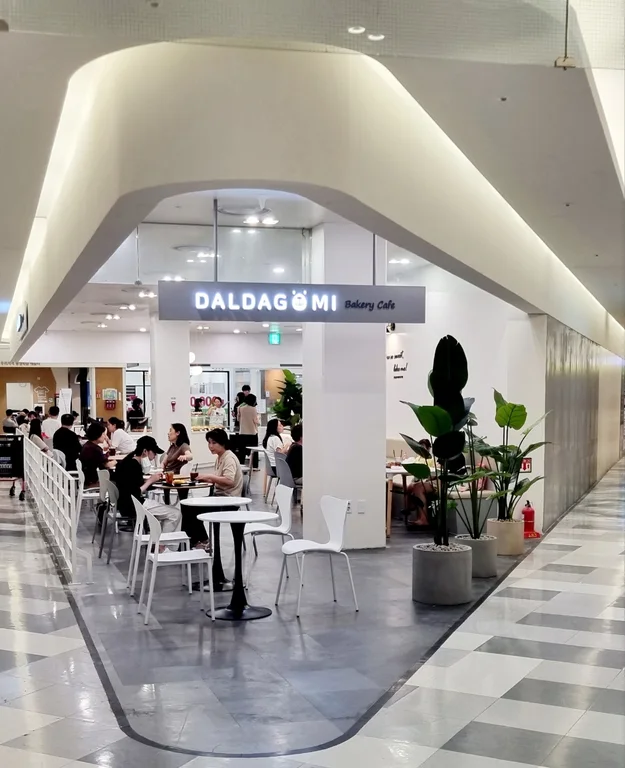 달다곰이 베이커리 세종점