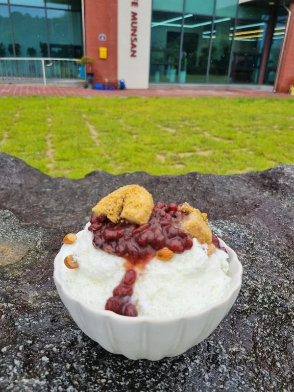 문산