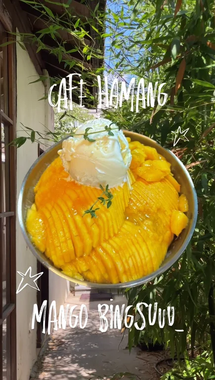 하망주택 에스프레소