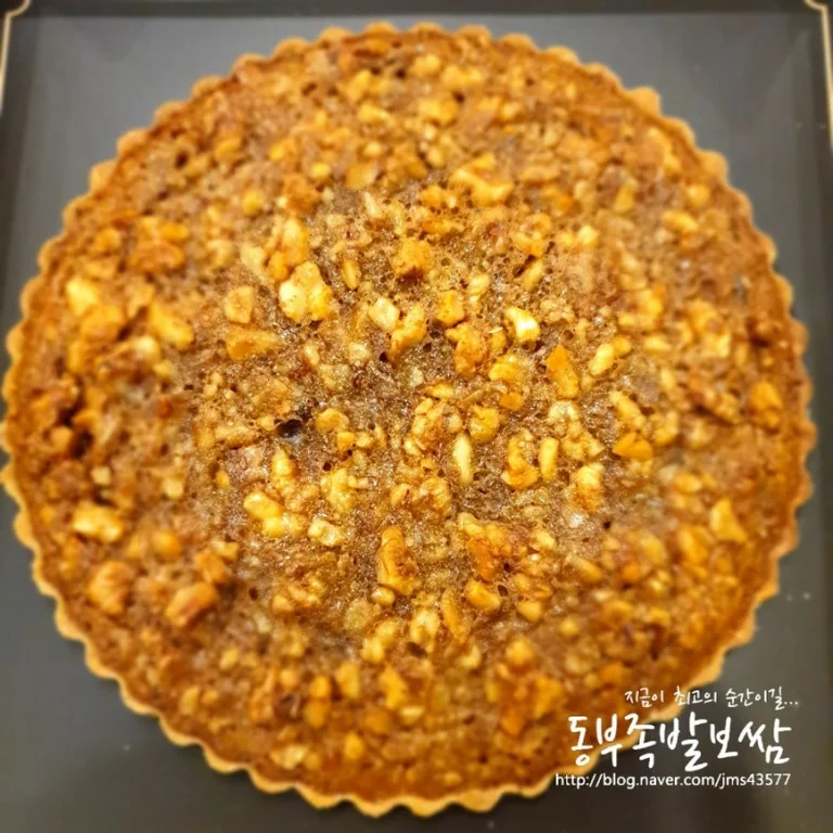 예당호두파이