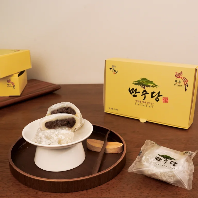 만수당