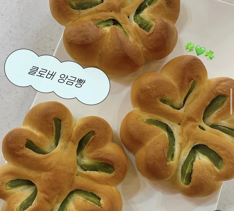 먹빵브레드
