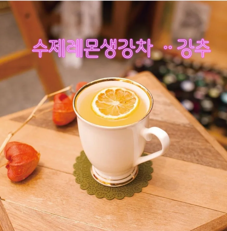 헤비츠 갤러리 카페