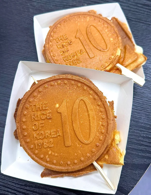 교동 우리쌀 십원빵