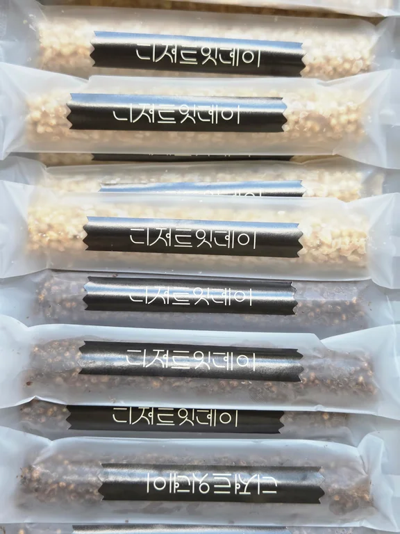 디저트잇데이