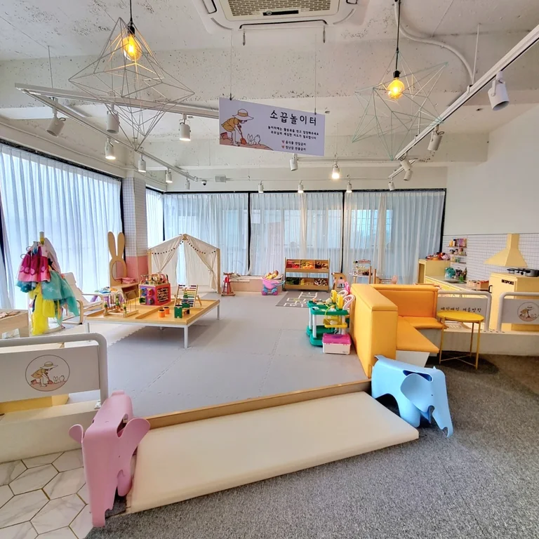 매일매일여름방학