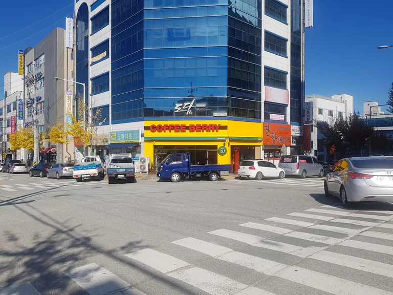 커피베리 안동점