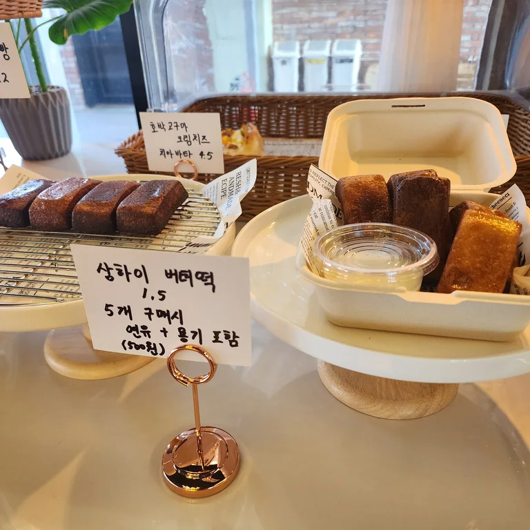 카페창소리살롱