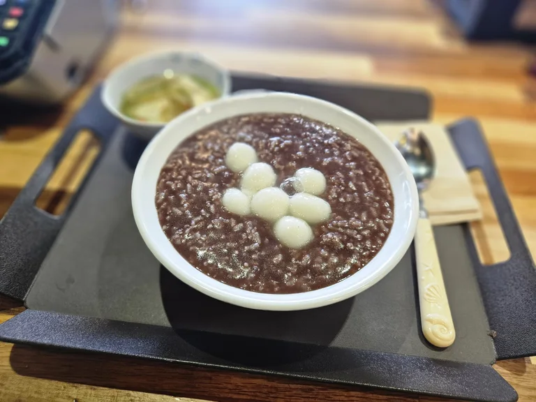 팥거리이야기