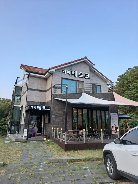 카페베르크