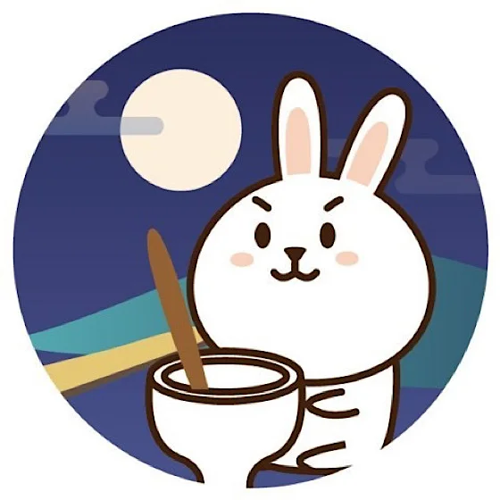 더옥
