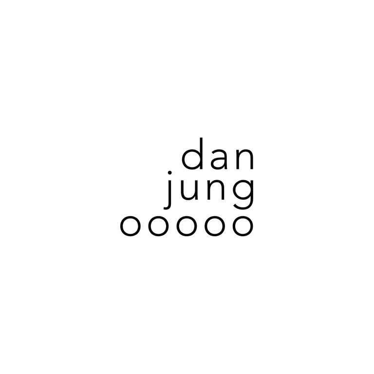 단정오