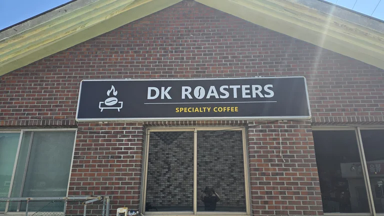 dkcoffee