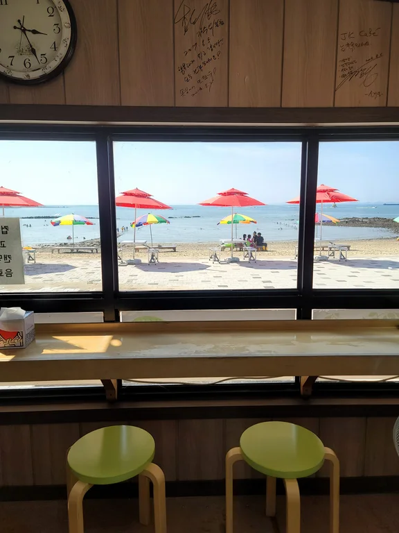 Cafe 파랑새