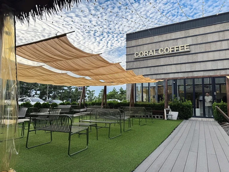 코랄커피