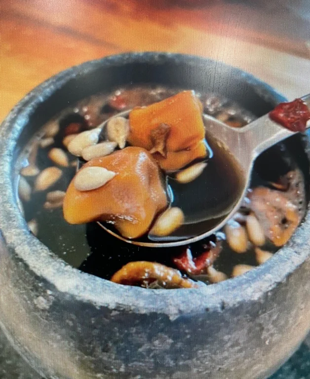 토향