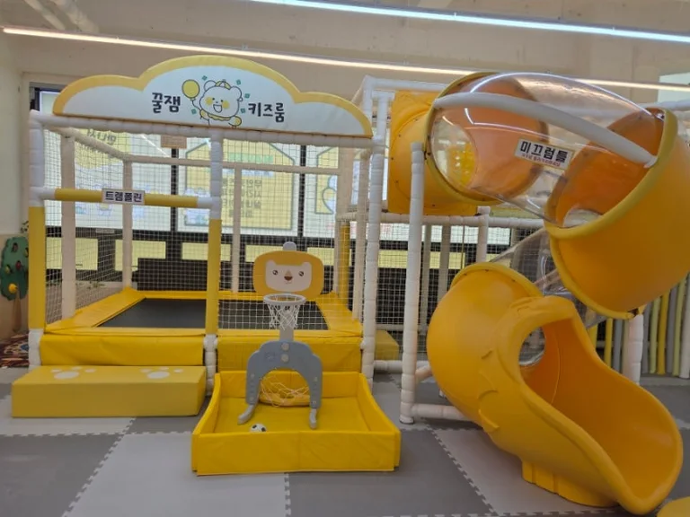꿀잼키즈룸 보령점