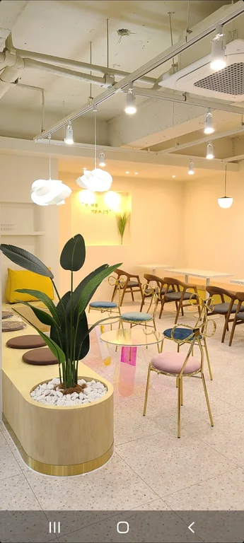 기분좋은날