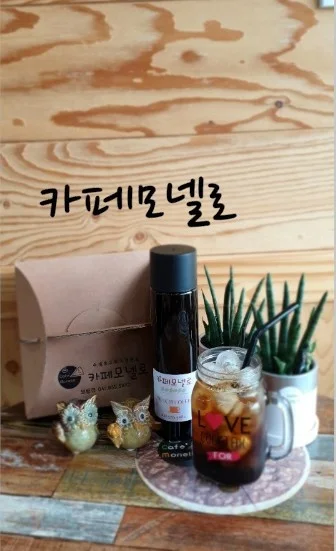 모넬로호두파이