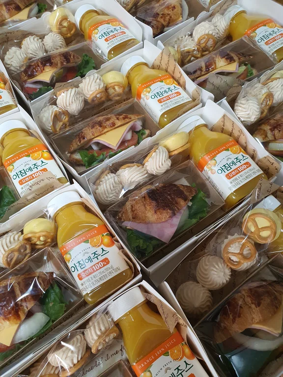 커피콩