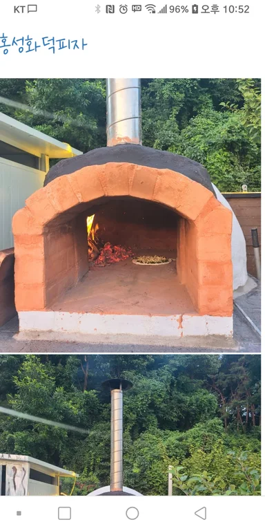 Cafe 학계 화덕피자