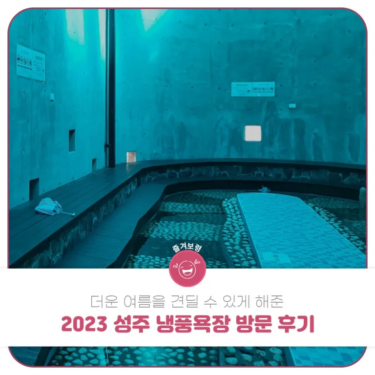 메이플트리