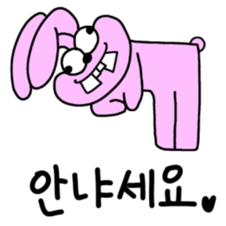 (보령)솔레미커피점