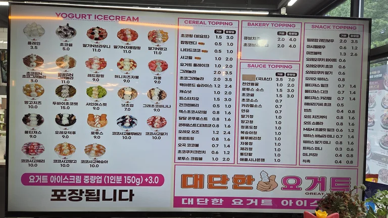 카페365