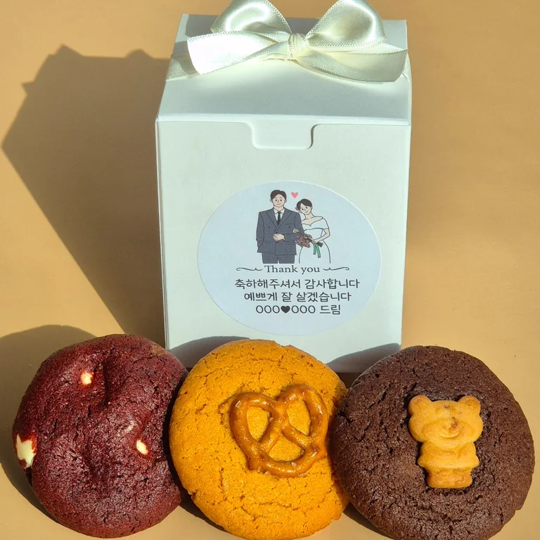 모디베이크
