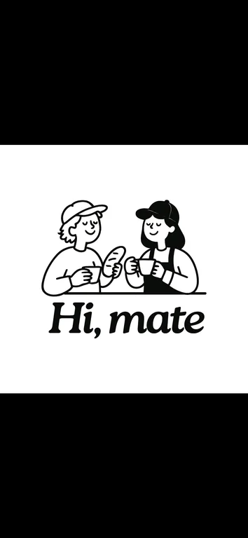 하이마이트