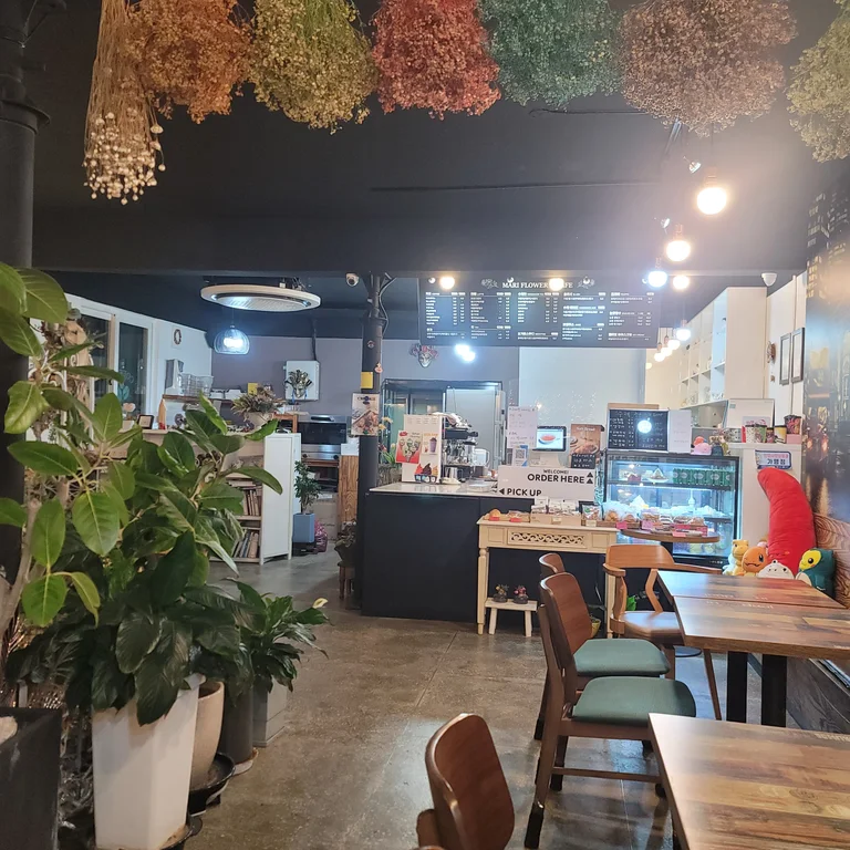 마리플라워앤카페