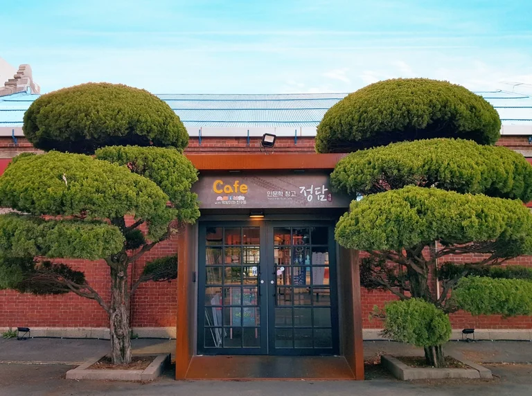 먹방이와 친구들