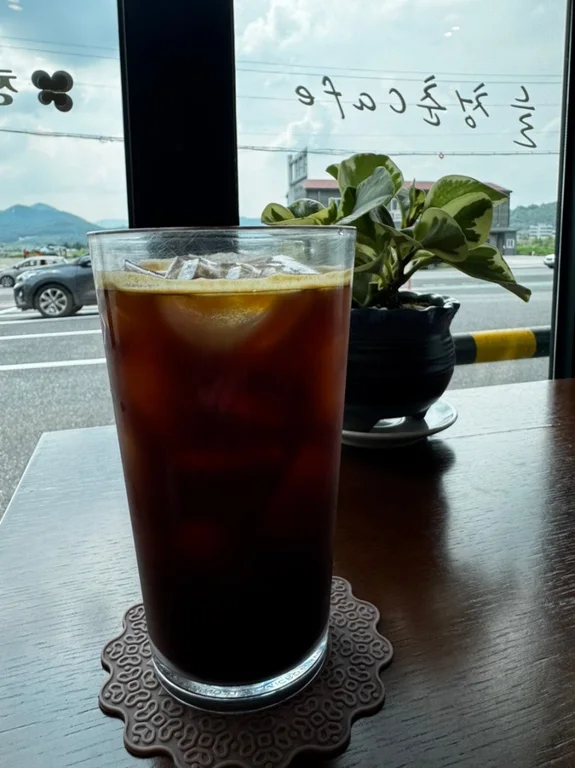 늘청춘