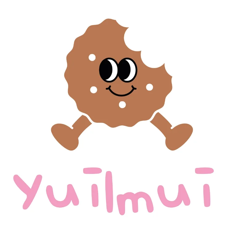 유일무이