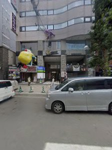 かにと道産料理 雪華亭 14