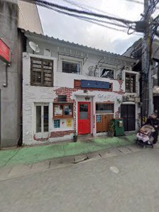 마구로토 고항 쿠로다한 13