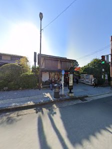 Kyo-komono Kinugasa 사진 2