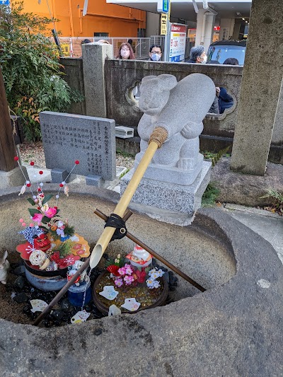 Nigiritate Osu Banshojidori