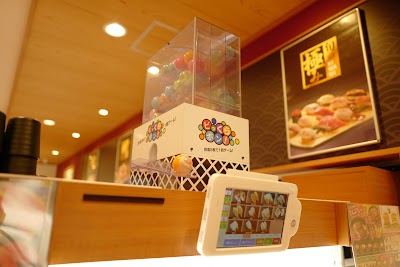 Kura Sushi Nagoya Sakae