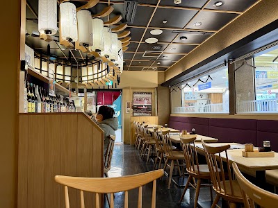 Kishimen Tei