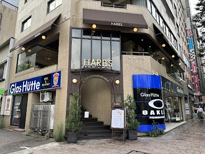 HARBS Main Store