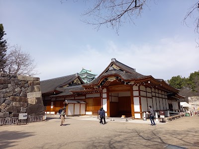 Honmaru Goten