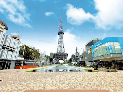 Hisaya Odori Park ZONE 4 1