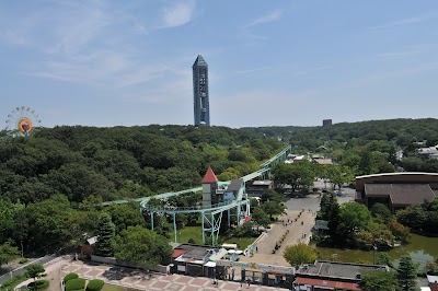 Higashiyama Zoo and Botanical Gardens Sky Tower