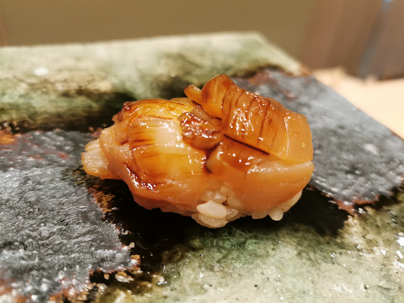 스시 이시구로 6